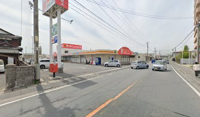 大三ミート産業（株） ダイレックス小野田店