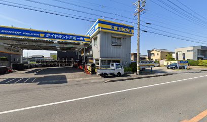 西三ゴム工業