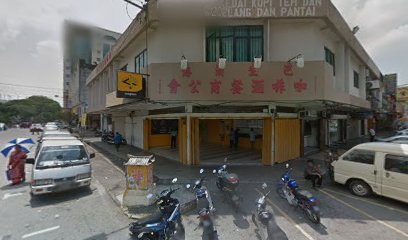 Syarikat Kelana Jaya