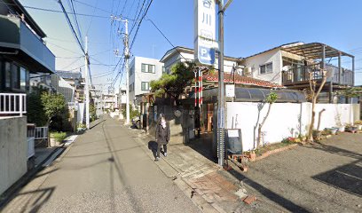 谷川質店（たにかわ質店）