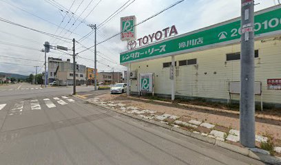 【TOYOTA SHARE】トヨタレンタカー 滝川店