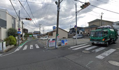 横田建具店