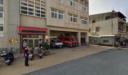 Yunlin County Fire-Fighting Department