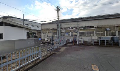 近畿日本鉄道株式会社 名古屋健康管理センター