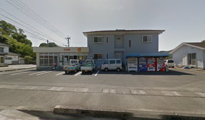 汐元商店