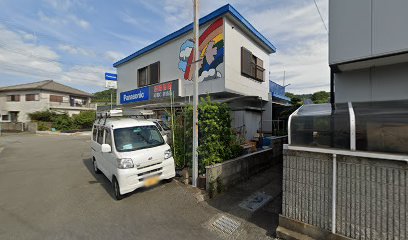 Panasonic shop アスク初島店