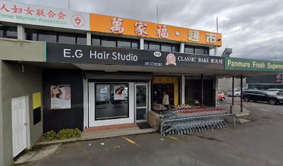 Xin Perfect Hair Salon