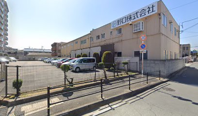 野口（株） 大阪営業所