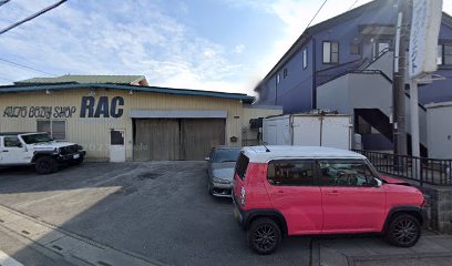 AUTO BODY SHOP RAC