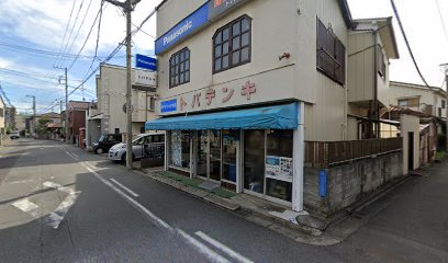 Panasonic shop（有）トバデンキ