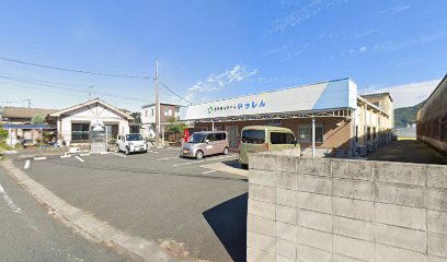 有料老人ホームいっしん