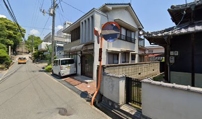 （株）榊田瓦工業