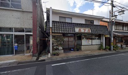 甲賀市少年センター