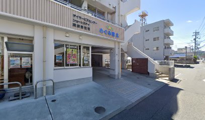 めぐみ園広 サービス付き高齢者向け住宅