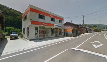 auショップ 隠岐 [ UQ モバイル取扱店]