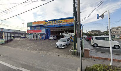 西田電装サービス