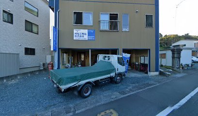 村松工務店