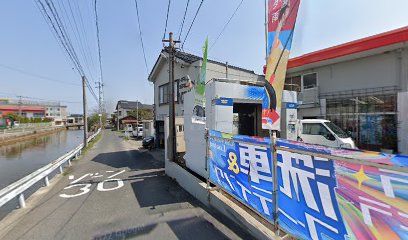 野口理容店