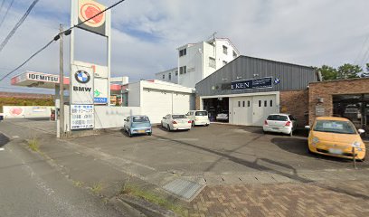 出光 マロン･ザ･サン浜砂 SS (栗山石油店)