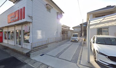 はやし書店