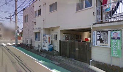 日比野不動産（株）