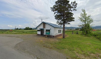 沼の内中央会館