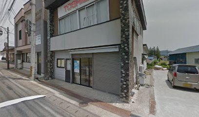 飯田屋商店