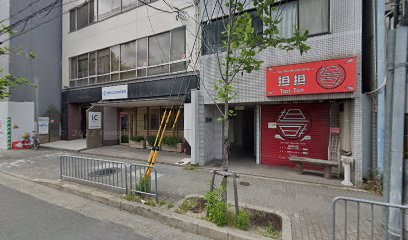 京都福祉サービス協会 人材研修センター
