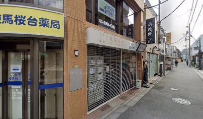 桜台会館