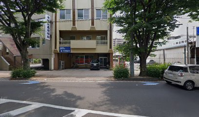 細川土地家屋調査士事務所