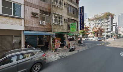 台灣區水管工程工業同業公會高雄辦事處