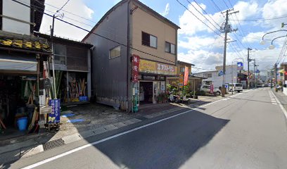 フジヤ薬店