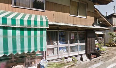 本田力松商店