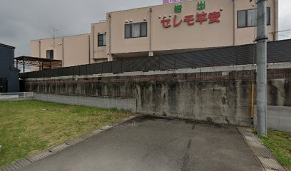 株式会社１１７ 岩出支所