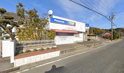 Panasonic shop 青木電気店