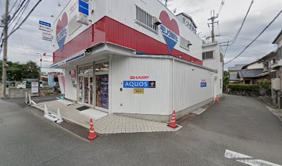 モリタ電化