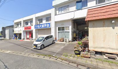 東海自動車サービス工場