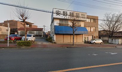 安野種苗東松山支店