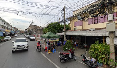 ร้านด็อกเมจิก