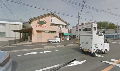 HITACHI ライフわたなべ