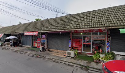 Porn Barber Shop