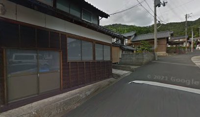 岩間行政書士事務所