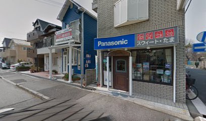 Panasonic shop 玉電機商会