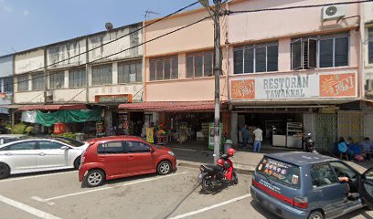 Tawakkal Restaurant