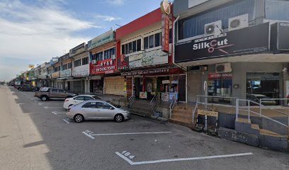 Berjaya Books & Stationery Centre