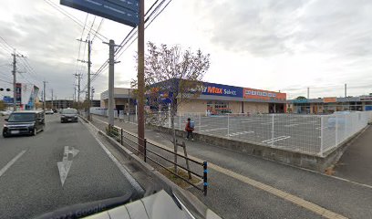 クリーニングのドリームウォッシュ ミスターマックスＳｅｌｅｃｔ福津店