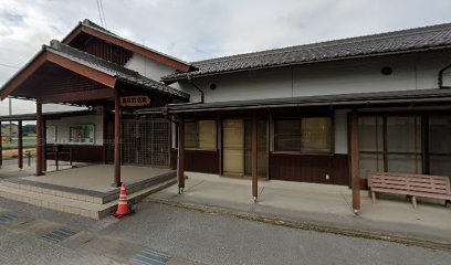 本庄町会館