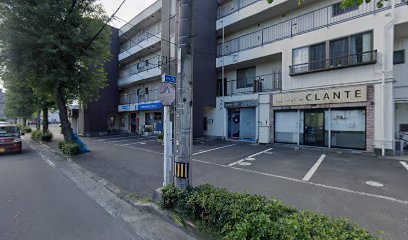 奈尾鍼灸院