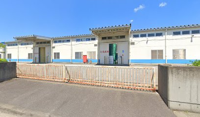 (株)石山 新潟東港工場