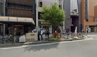 世界のお酒とタバコの専門店Spirits本店